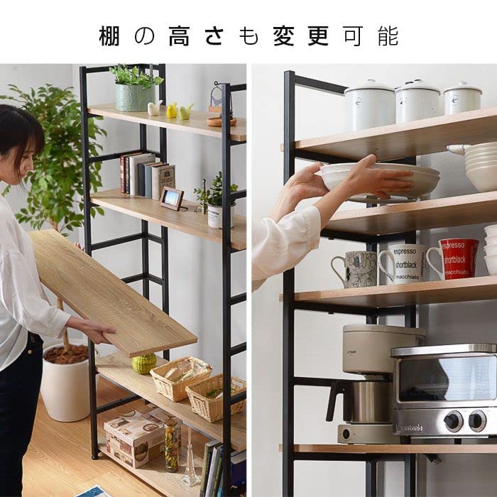 Amazon｜ラック シェルフ オープンラック 収納棚 家具 5段 おしゃれ